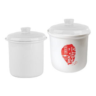 适配天际电炖锅大小陶瓷原装盖子配件水密封燕窝隔水炖盅汤盅炖罐