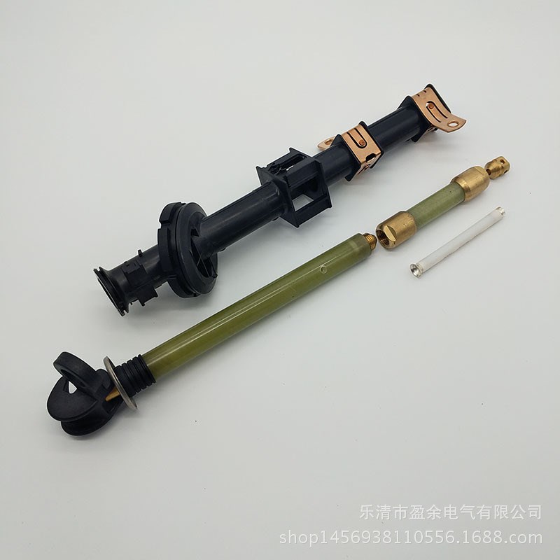 速发高压熔断器双敏熔丝保险丝熔断丝熔芯插入式支架PRT15.5KV油
