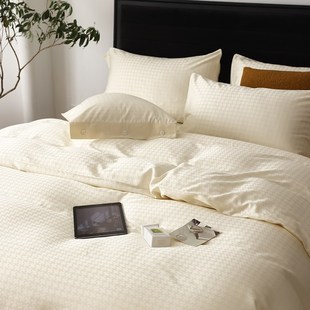 速发轻奢风高级酒店提花四件套双拼色2024新款