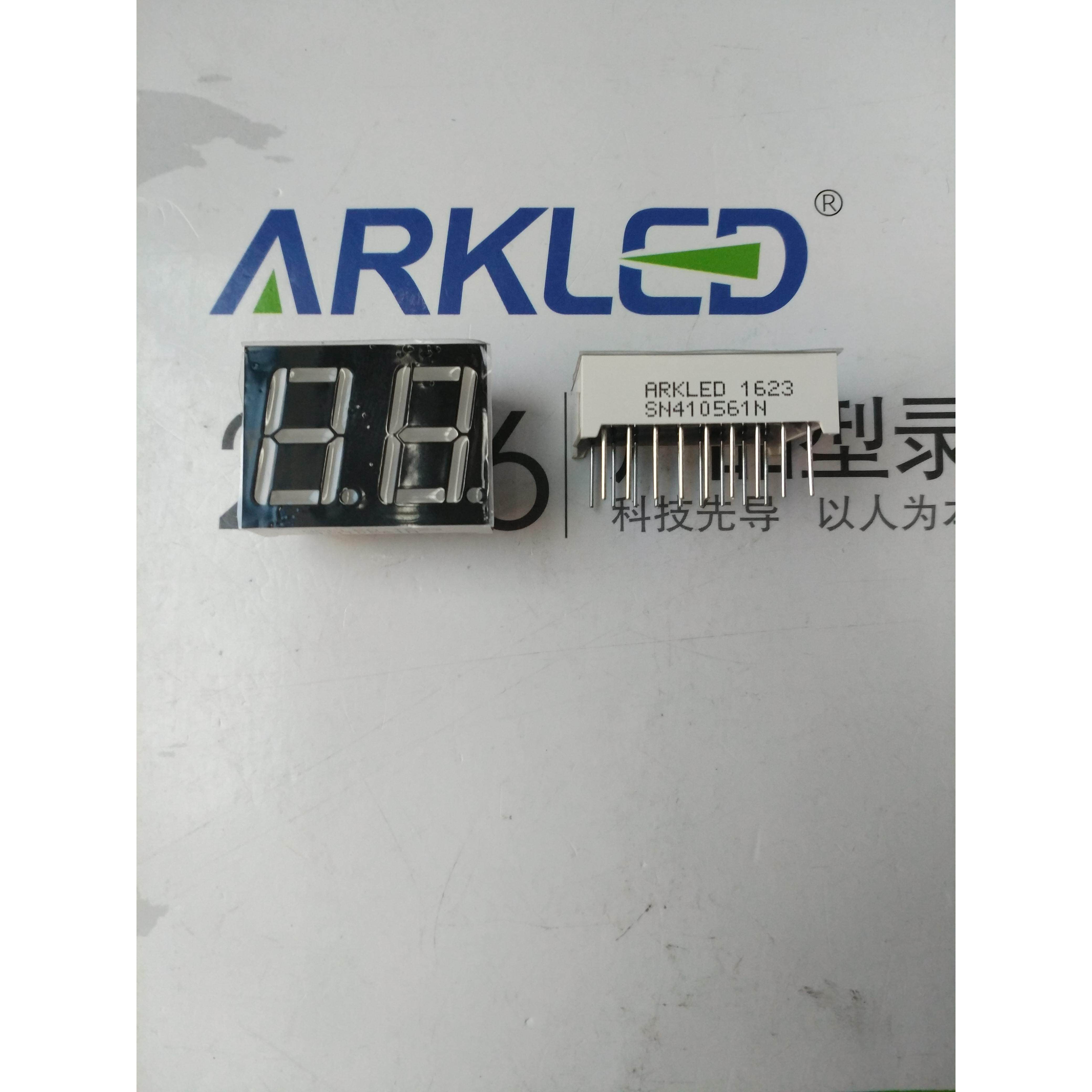 56英寸2位数码管 红色高亮静态共阳数码管 ark 方舟 sn410561n