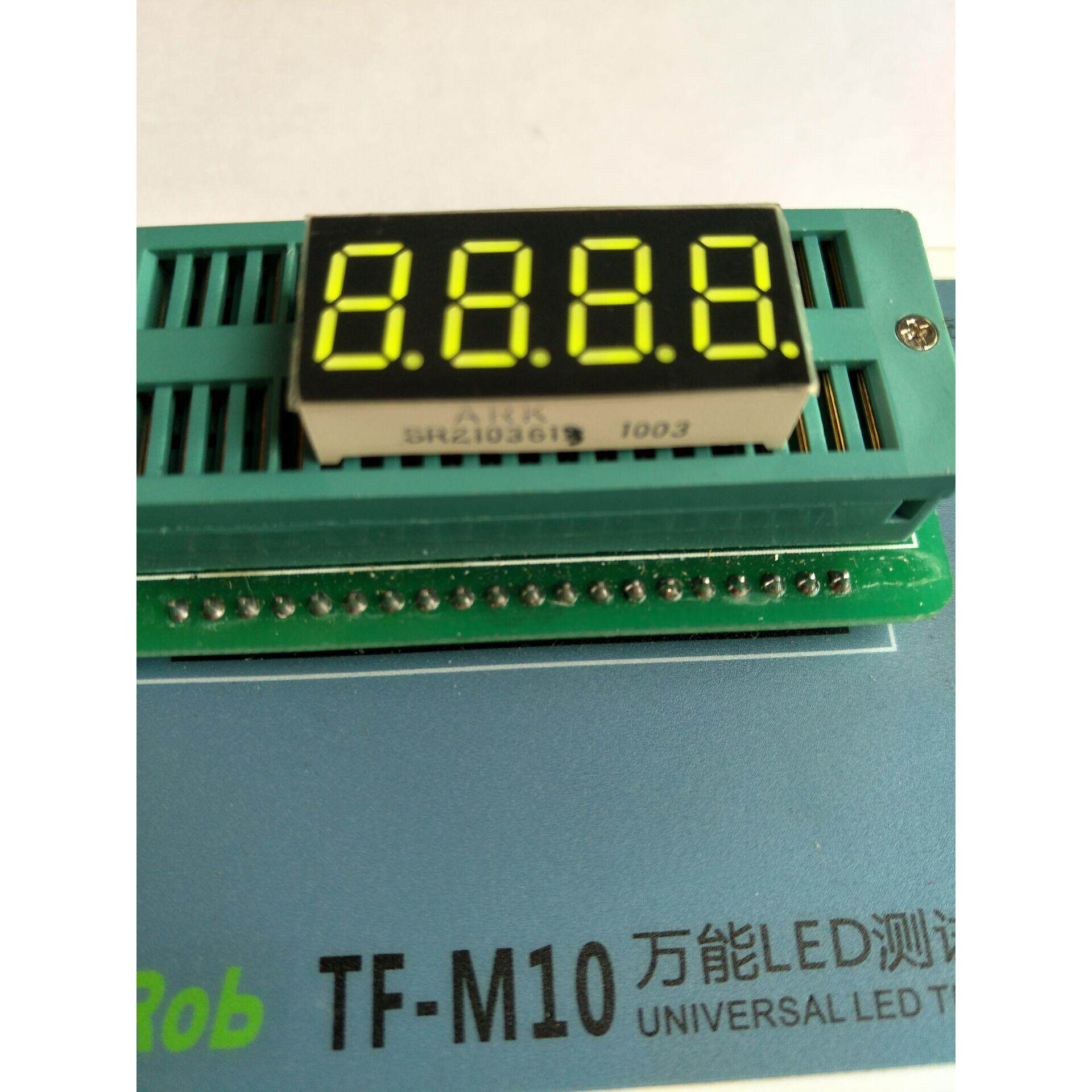 36英寸四位一体高亮黄绿色共阳数码管 ark sr2103613