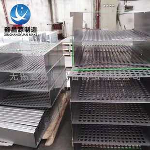 濕電除塵托盤(pán)直供廠家1.4529煙氣均布托盤(pán)2205濕電除塵打孔板塔盤(pán)