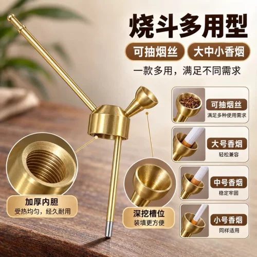 水烟壶盖多款通用可拆洗