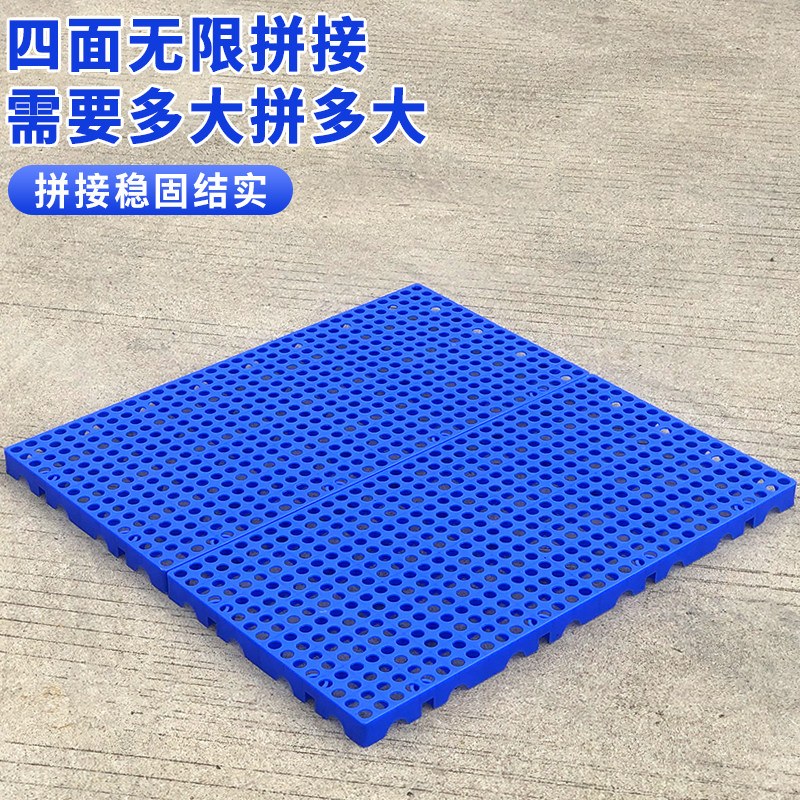 塑料防潮板圆孔60*0防盗窗网垫板栈板冷库超市台仓库笼子地垫