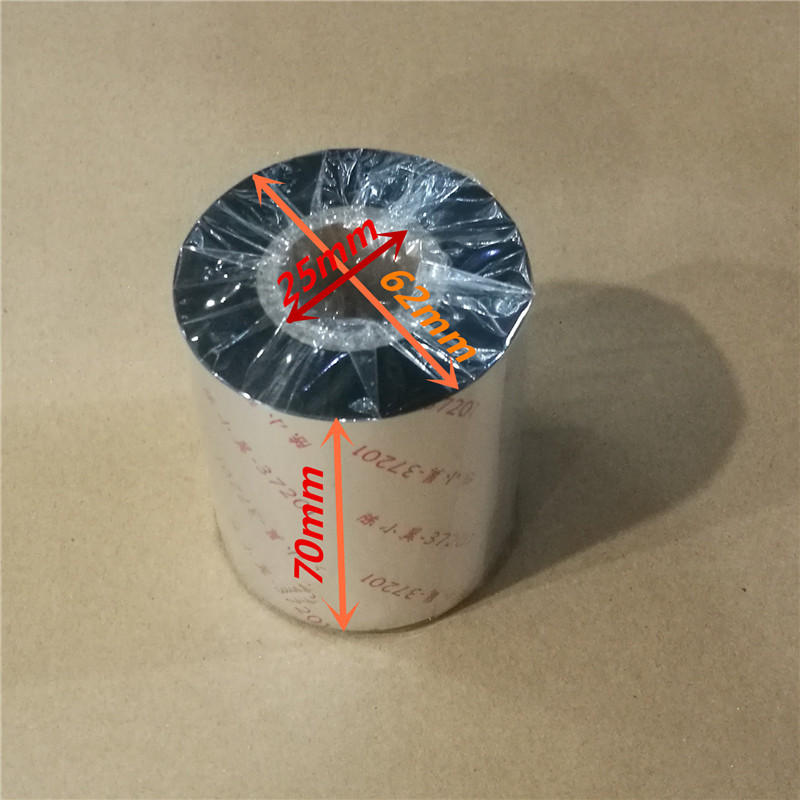 标签打印色带GT820 800铜版不干胶纸碳带70X00条码碳墨热卖