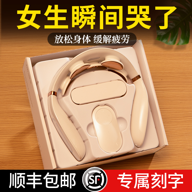 老人实用礼物送给爸爸的男士老公生日送什么特别实用走心礼品
