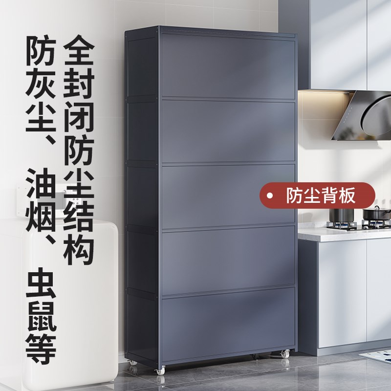 碗柜家用厨房置物架多层收纳架橱柜分层架多功能储物柜杂物收纳柜
