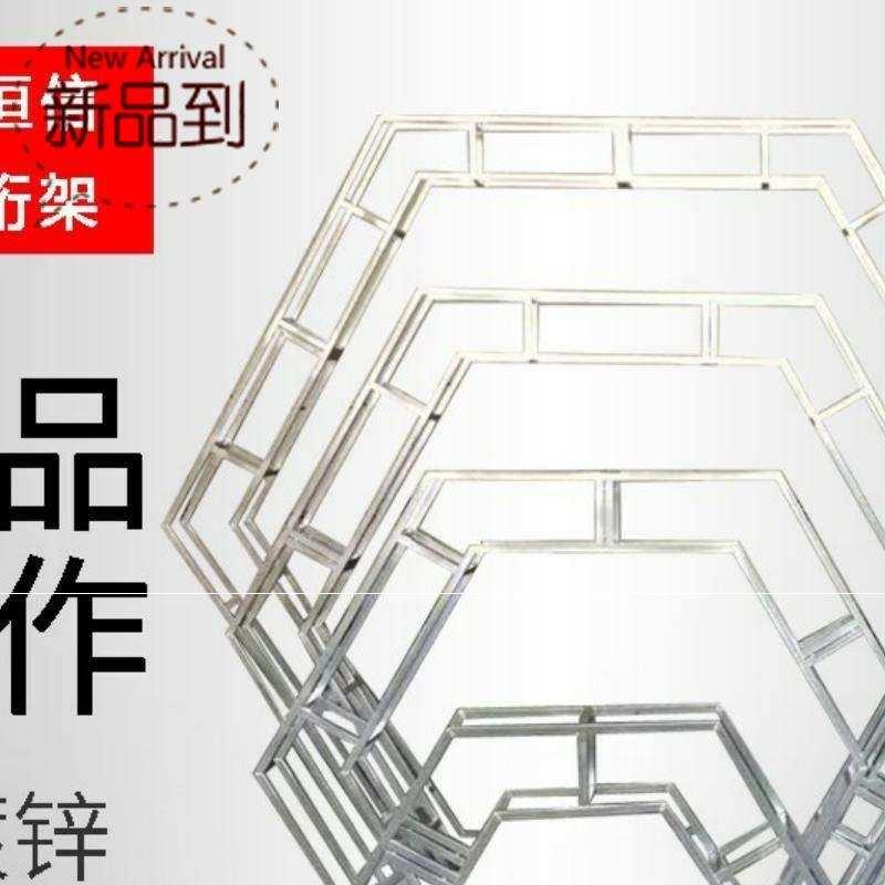 圆形桁架造型架婚17庆拱门底座方管s形弧形舞台桁架广告架吊顶架