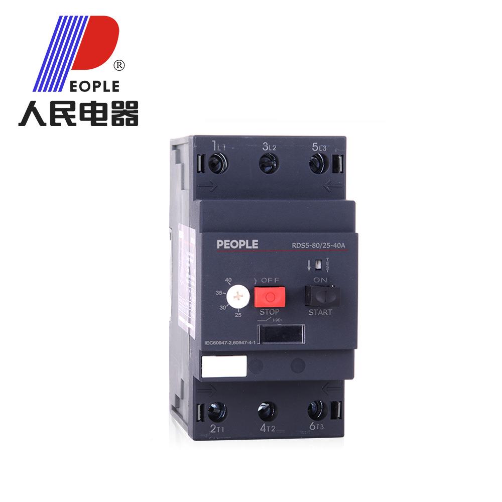 人民器RDS5电动机保护断器NSJMV2/G/路CDV2SS马达启动器DZ1电08