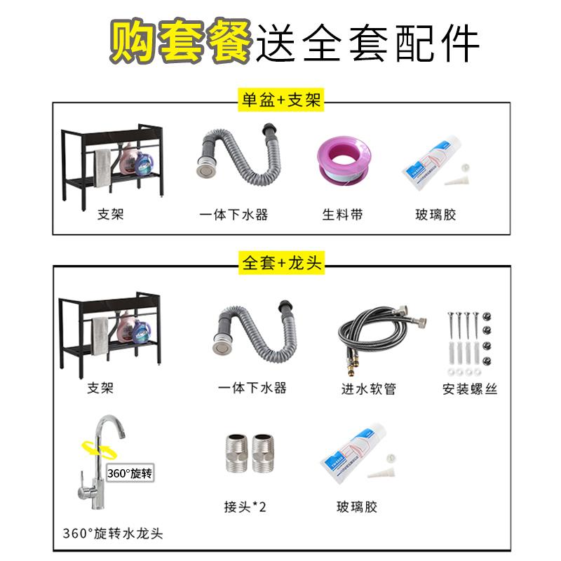 家用陶瓷阳台洗衣池盆带搓衣板卫生间洗衣水槽不锈钢加深一体台萍