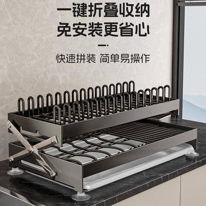 不锈钢双层厨房碗架亚马逊免安装收纳置物架台面折叠沥水碗碟架子