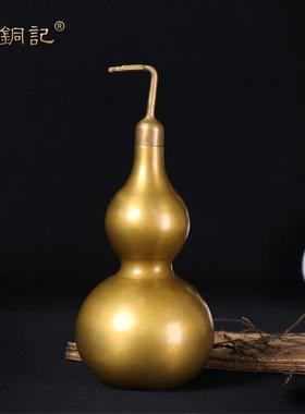 杨铜记铜芦福禄葫芦铜器件葫工艺品摆件摆光葫芦面葫芦