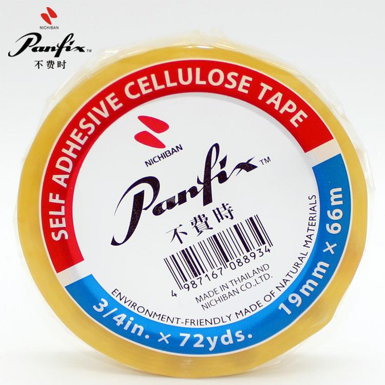 PANFI不9费42XVJ玻璃时胶X带12mm1mm25mm72码办公透明胶粘胶纸
