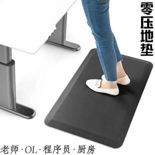 家抗疲劳地垫泡棉k456046弹性可擦洗用厨房体地垫防滑软垫UP材质