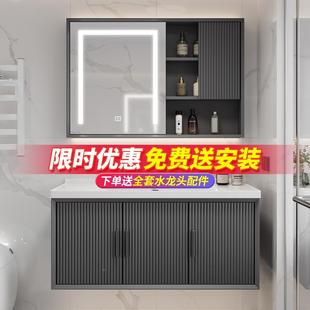3Y能轻奢一柜盆9橡木浴室组合现体代简约卫生间洗智手脸盆柜洗漱