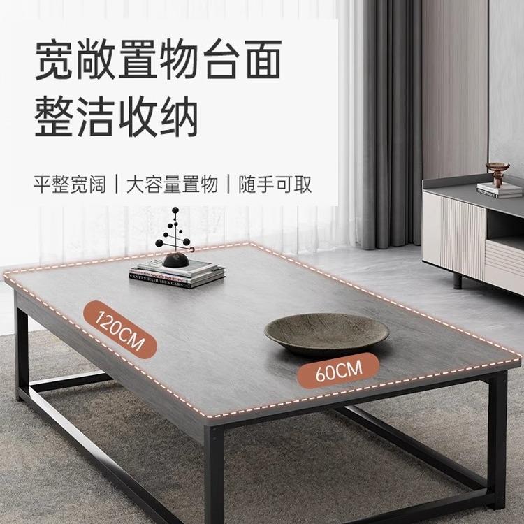 茶几桌客厅家用小户型桌子现代简约2025新款简易出租屋用沙发茶桌