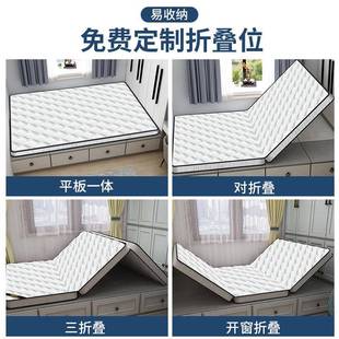 1.5米椰棕床垫家用环保棕垫出租屋乳胶椰棕可折叠偏硬棕榈垫