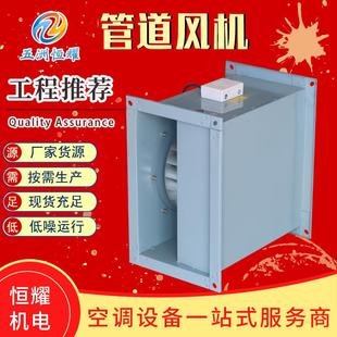 低音转风机 子现噪货车间外仓库除尘矩形通风管道风机管AZE道吊装
