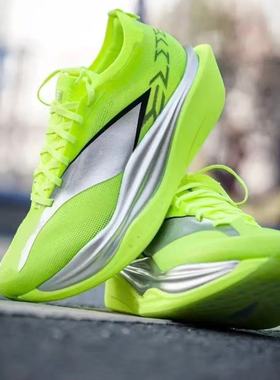 飞电6E儿童跑步鞋青少年春夏碳板减震竞速跑鞋专业比赛男童运动鞋