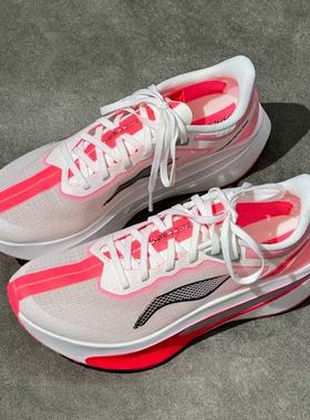 飞电6C超轻碳板跑鞋防滑减震回弹专业竞速跑步鞋儿童透气运动鞋