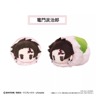 木野日谷 Q版 预售 鬼灭之刃 樱饼趴趴毛绒玩偶Vol.1 TAPIOCA