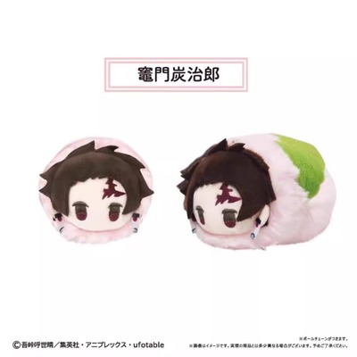 【木野日谷】预售TAPIOCA鬼灭