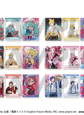 【木野日谷】预售  初音未来 和风朋克 透卡套装 edith 再贩 周边