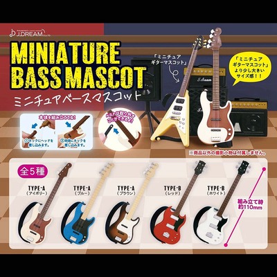 【木野日谷】预售J.DREAM扭蛋迷