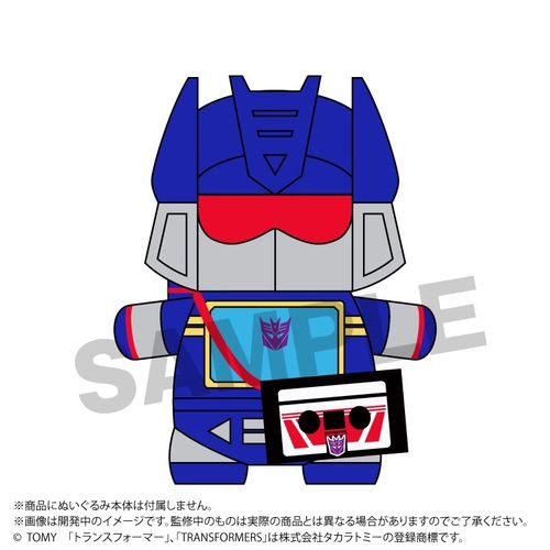 【木野日谷】预售amiami变形