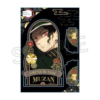 【木野日谷】预售双线恶魔杀手