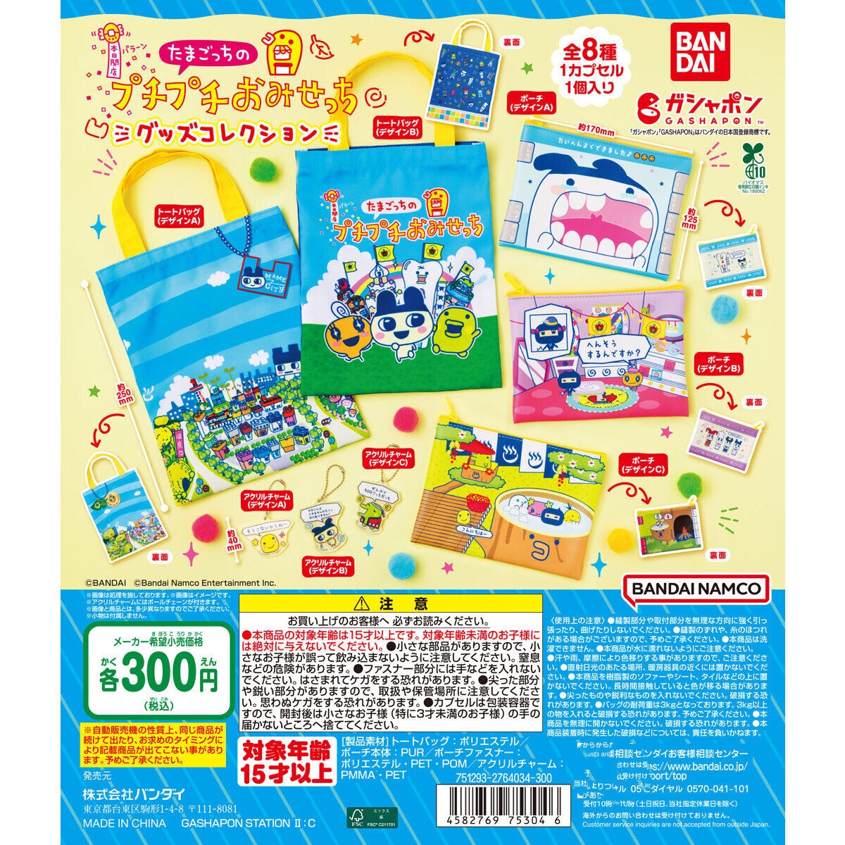 【木野日谷】预售7本