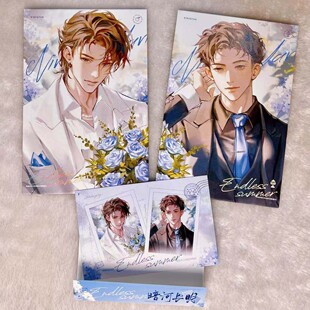 【星谷】预售    暗河长明四时瑾周边 暗涌系列转折点系列徽章