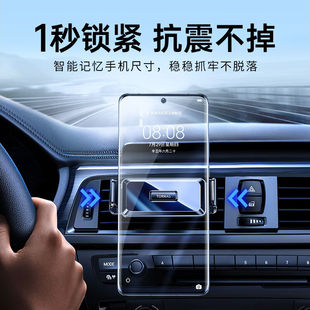 现货图拉斯(RRAS)车载手机支架汽车导航车用支架出风口迷你合金