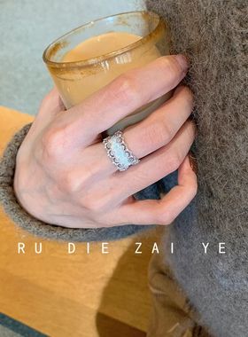 桃思竹月落银辉~中古vin