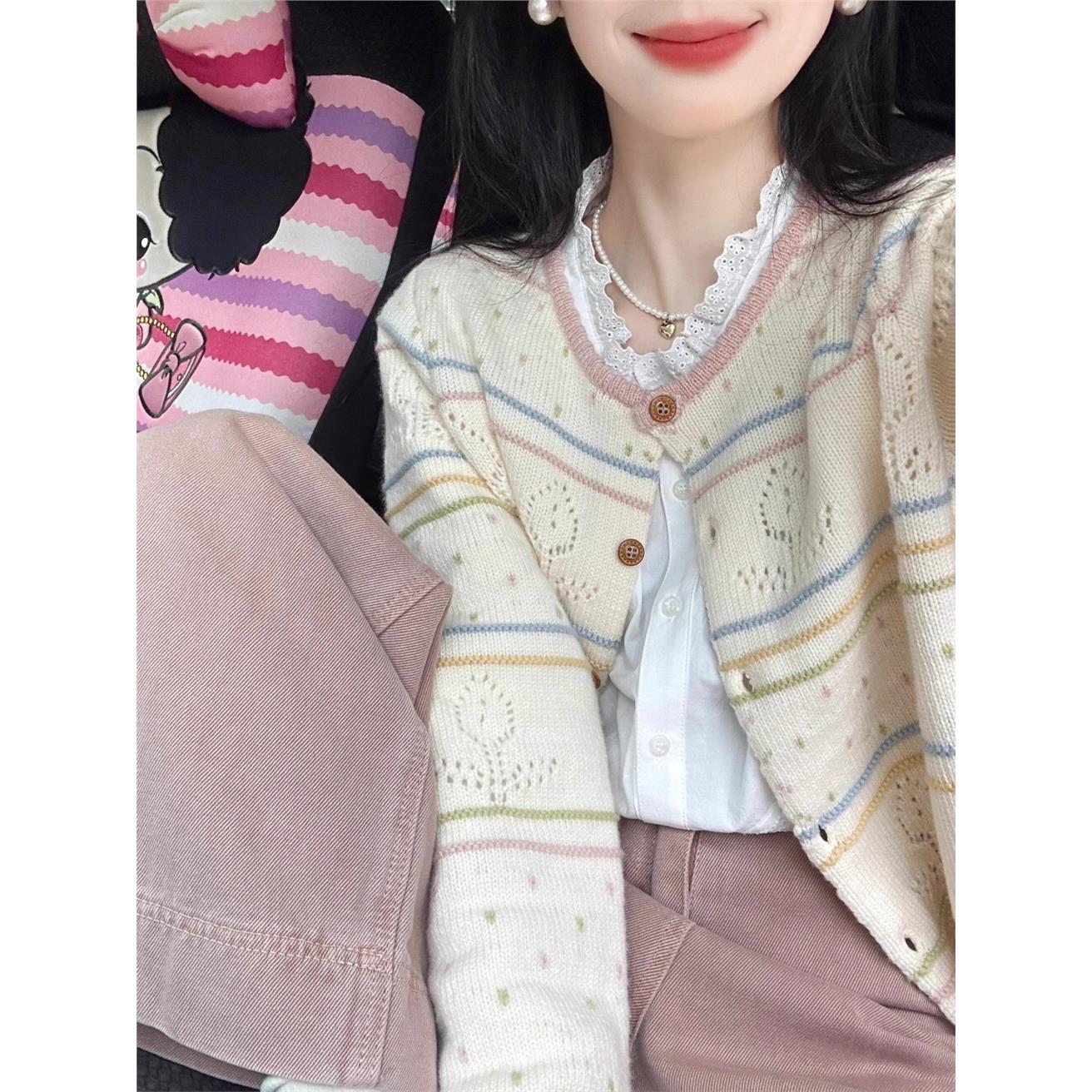 彩虹条纹镂空针织毛衣开