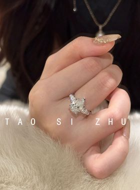 「冰川之恋」高级感轻奢