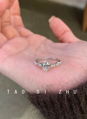 「维纳斯之眼」超闪锆石