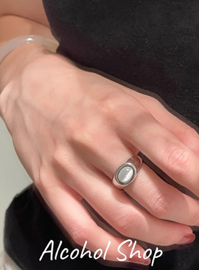 AlcoholShop自制s925通