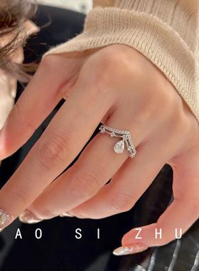 桃思竹V钻皇冠水滴锆石