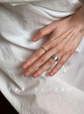 桃思竹冷淡风哑光拉丝凸