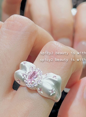 spicy2银河甜心原创公