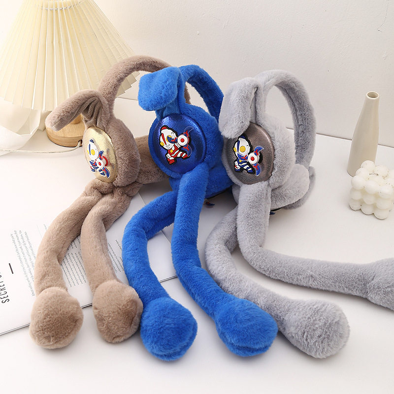 耳套冬天儿童耳朵会动的耳罩毛绒保暖防冻耳套耳包男童女童,服饰配件/皮带/帽子/围巾,耳套,淘宝优惠券,粉丝福利购,淘宝优惠卷