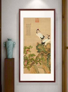 装《蟠桃》中式美学图GH2464走饰画书房茶室档挂画玄关廊客厅中古