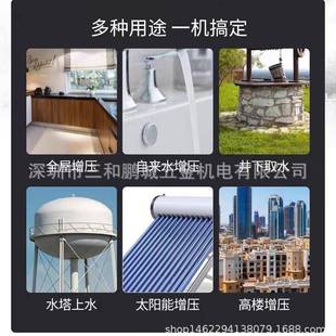 广东BJZ型自吸泵不锈钢全自动增压泵家用自来水加压泵抽水泵