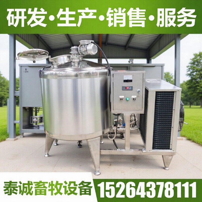 生产销售一吨立式制冷罐