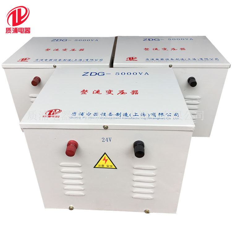JMB-5KVA行灯变压器380/36V