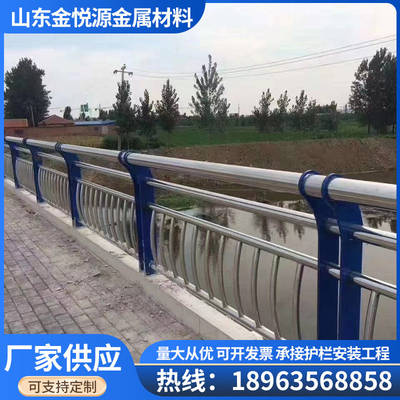不锈钢复合管防撞加厚桥梁护栏