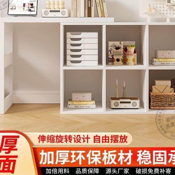 源良居转卧角柜电脑桌家用学习桌子室女生梳妆台书良一体实木OHV,电子元器件市场,其它元器件,淘宝优惠券,粉丝福利购,淘宝优惠卷