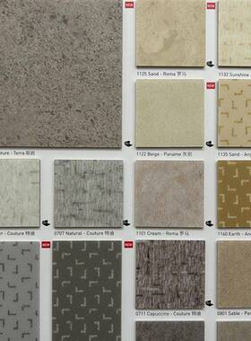 客洁弗乐耐磨防滑多层复合v地板胶纹木灰厅XLI岩pc加厚塑胶地板法