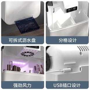 智能筷子篓消毒机筷笼烘干器厨房用品家用收纳盒免打孔筷筒壁之满
